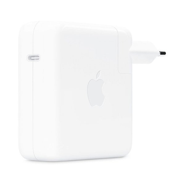 Apple 70 W USB-C Güç Adaptörü MQLN3TU/A