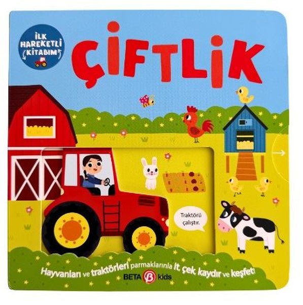 Çiftlik - İlk Hareketli Kitabım