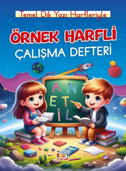 Örnek Harfli Çalışma Defteri - Temel Dik Yazı Harfleriyle