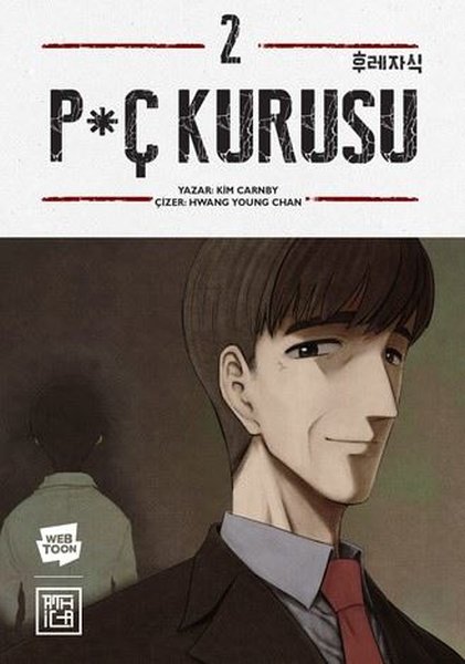 Pç Kurusu Cilt - 2