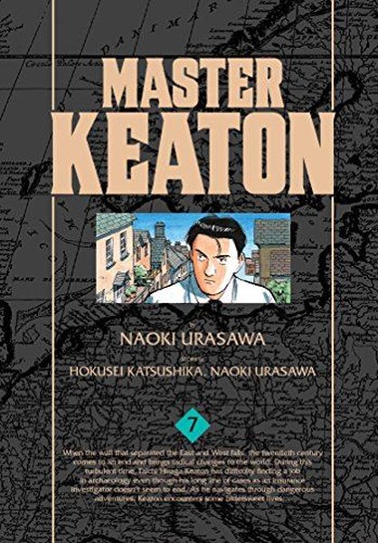 Master Keaton Vol. 7 (Master Keaton)