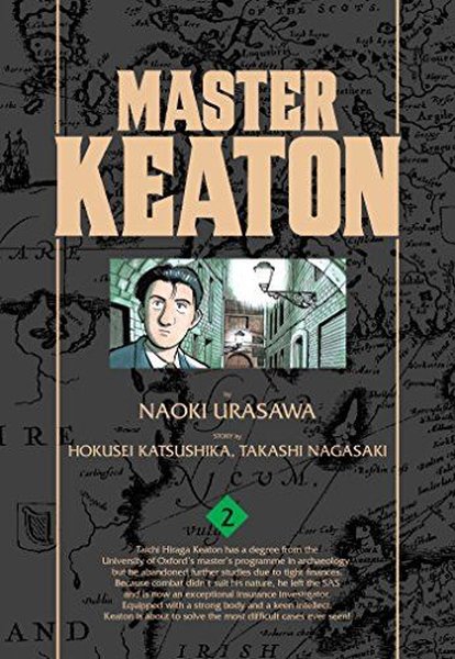 Master Keaton Vol. 2 (Master Keaton)