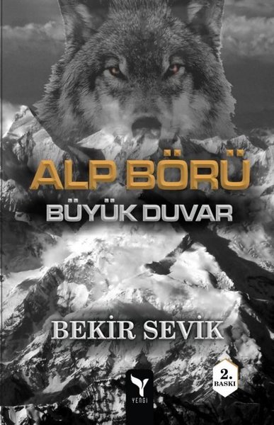 Alp Börü 3 - Büyük Duvar