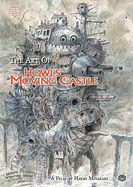 Art of Howl's Moving Castle (Art of Howl's Moving Castle)