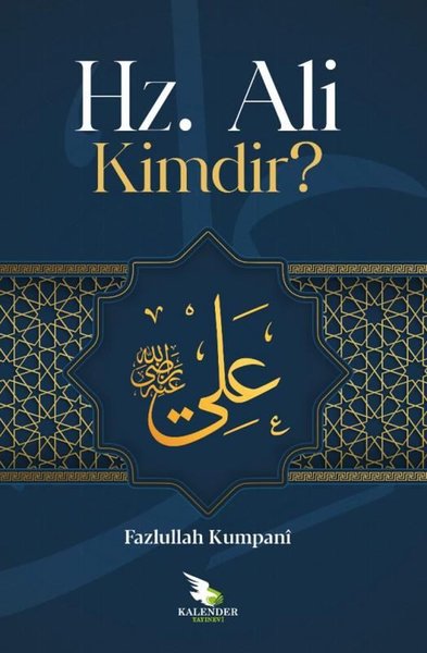 Hz. Ali Kimdir?