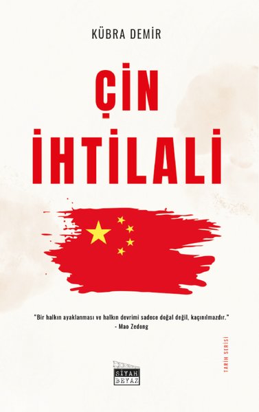 Çin İhtilali - Tarih Serisi