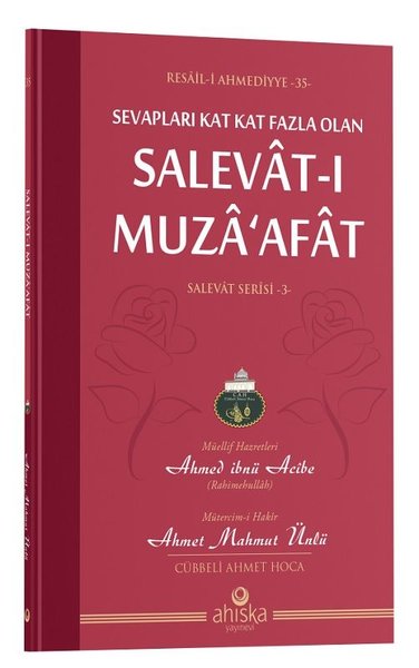 Sevapları Kat Kat Fazla Olan Salevat-ı Muza'afat - Çanta Boy - Salevat Serisi 3