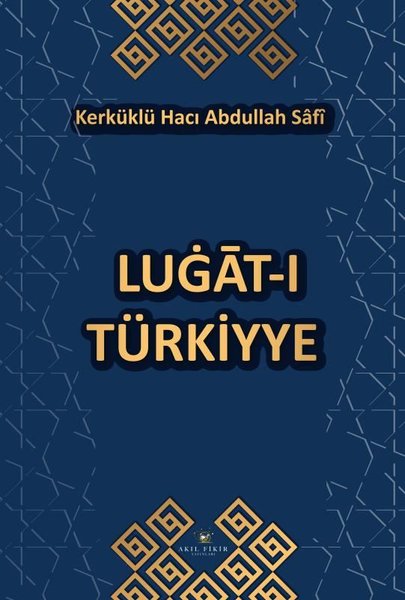 Lugat-ı Türkiyye