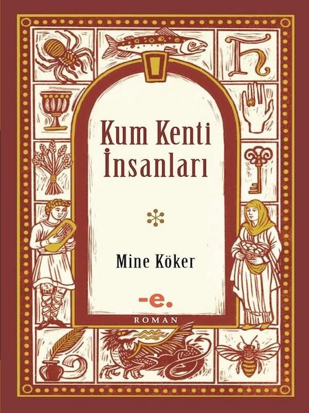 Kum Kenti İnsanları