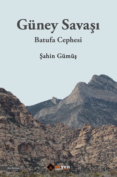 Guney Savaşı - Batufa Cephesi