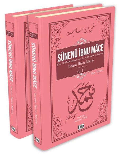 Sünenü İbnu Mace Seti - 2 Kitap Takım