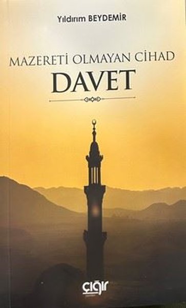 Mazereti Olmayan Cihad: Davet