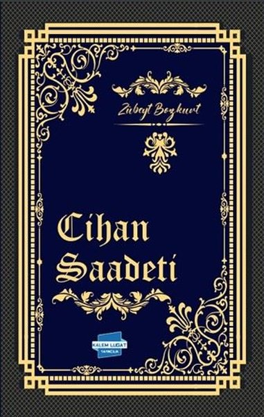 Cihan Saadeti