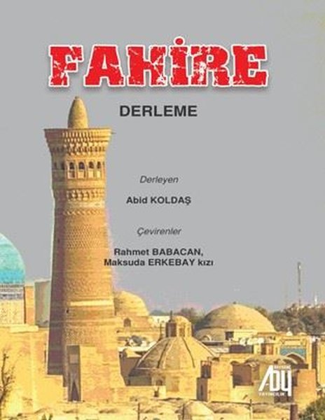 Fahire