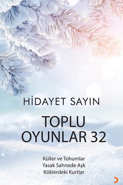 Toplu Oyunlar 32