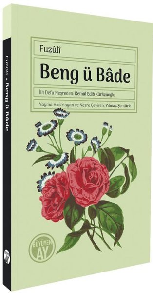 Beng ü Bade