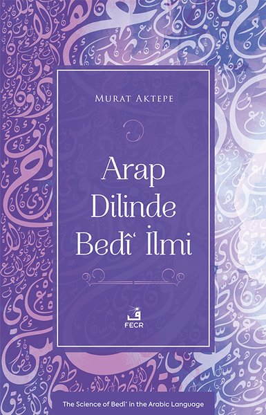 Arap Dilinde Bedi İlmi