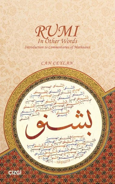 Rumi in Other Words Introduction to Commentarie...