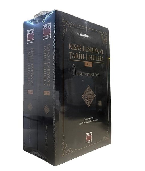 Kısas-ı Enbiya ve Tarih-i Hulefa Seti - 2 Kitap...