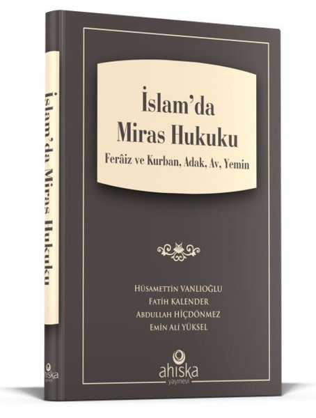 İslam'da Miras Hukuku