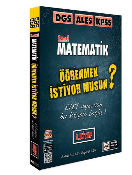 2025 KPSS ALES DGS Sıfır Matematik Öğrenme 1. K...