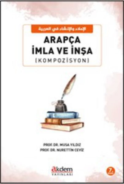 Arapça İmla ve İnşa (Kompozisyon)