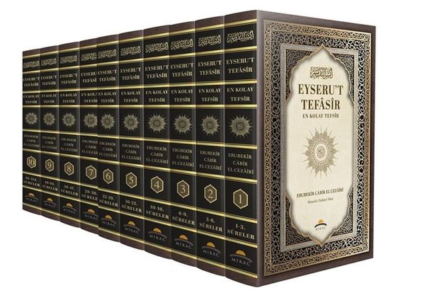 Eyseru't-Tefasir - En Kolay Tefsir