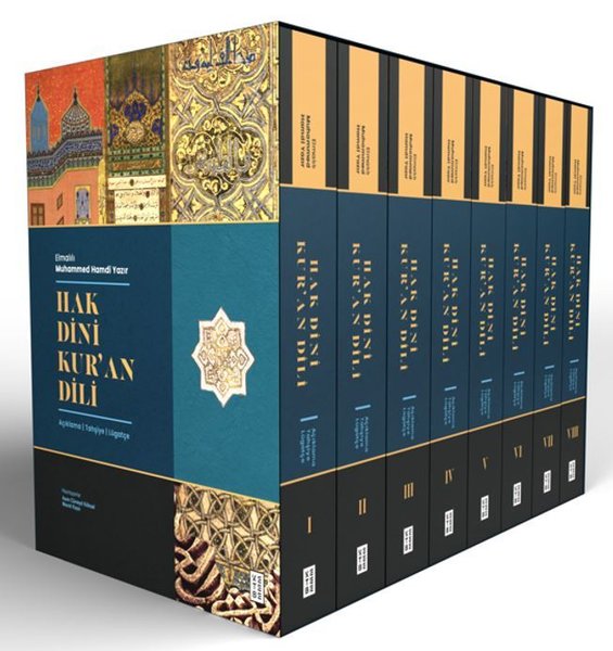 Hak Dini Kur'an Dili - Açıklama Tahşiye Lügatçe