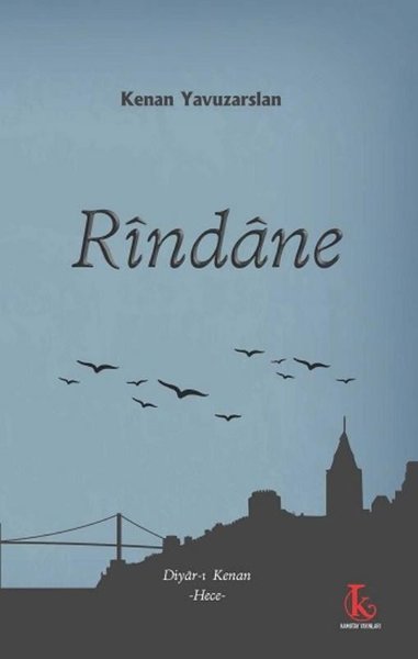 Rindane