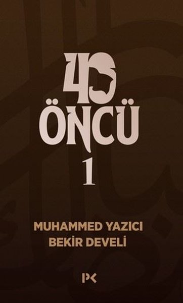 40 Öncü 1