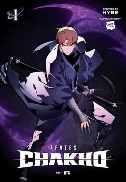 7FATES: CHAKHO Vol. 1 (comic)