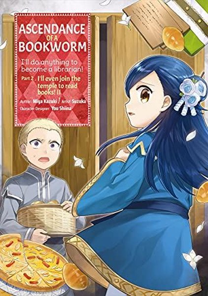 Ascendance of a Bookworm (Manga) Part 2 Volume 2