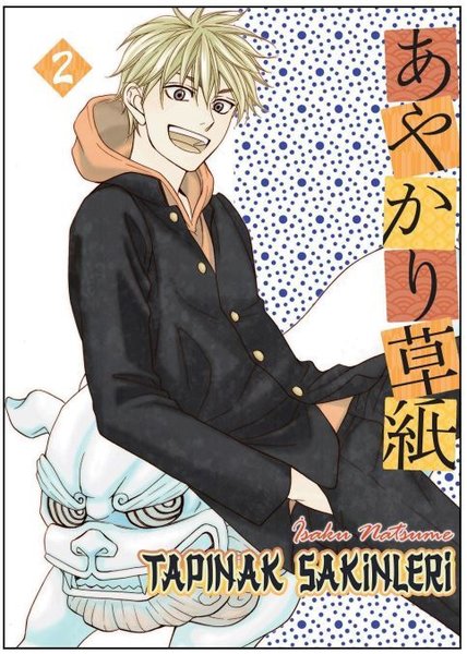 Tapınak Sakinleri Cilt 2