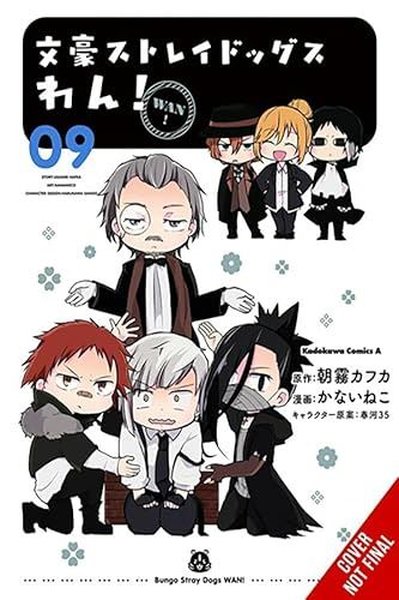 Bungo Stray Dogs: Wan! Vol. 9