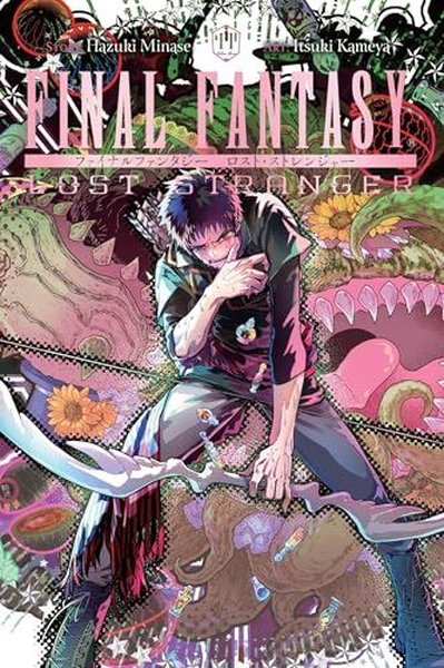 Final Fantasy Lost Stranger Vol. 11