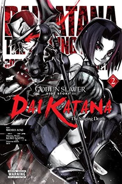 Goblin Slayer Side Story II: Dai Katana Vol. 2 ...