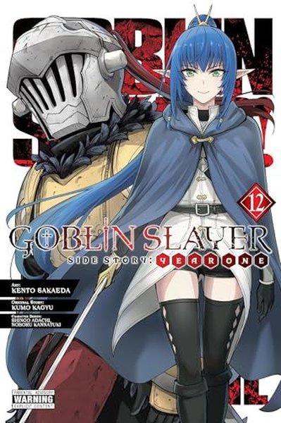 Goblin Slayer Side Story: Year One Vol. 12 (manga)