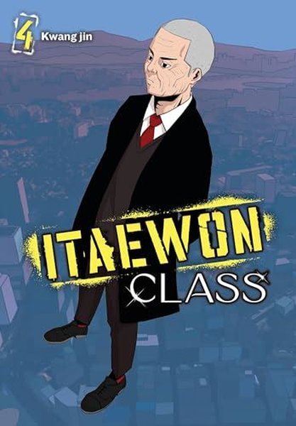 Itaewon Class Vol. 4