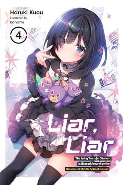 Liar Liar Vol. 4