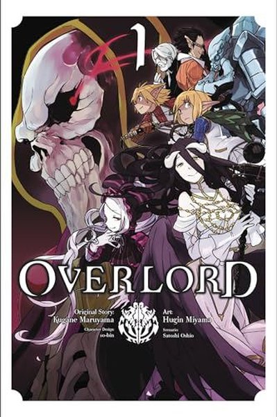 Overlord Vol. 1 (Manga)