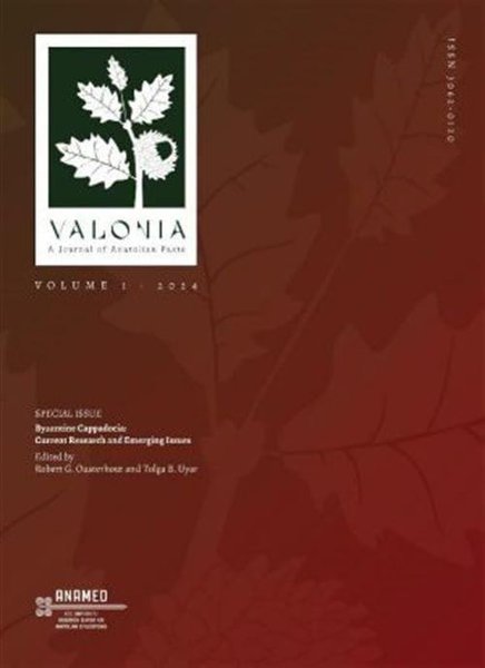 Valonia Volume 1 - 2024