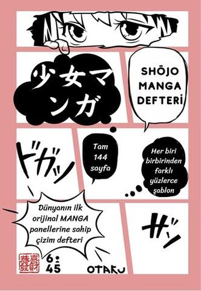 Shojo Manga Defteri