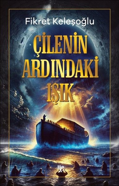 Çilenin Ardındaki Işık