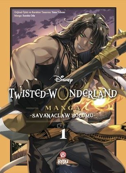Disney Twisted - Wonderland Manga - Savanaclaw ...