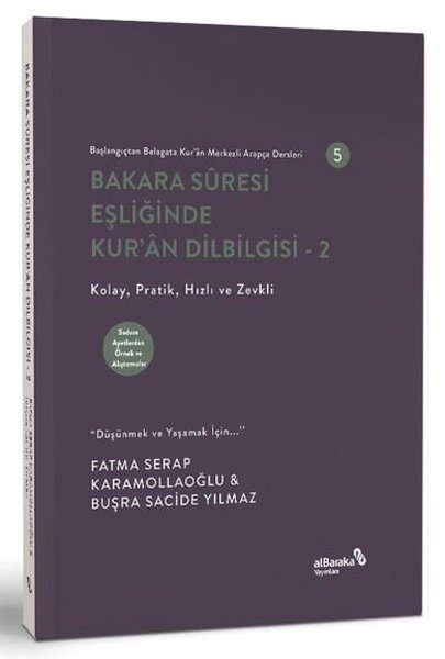 Bakara Suresi Eşliğinde Kur'an Dilbilgisi 2 - B...