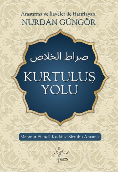 Kurtuluş Yolu