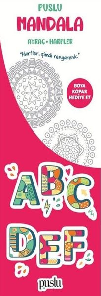 Mandala Çocuk Ayraç - Harfler