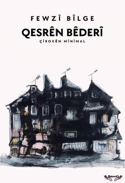 Qesren Bederi - Çiroken Minimal