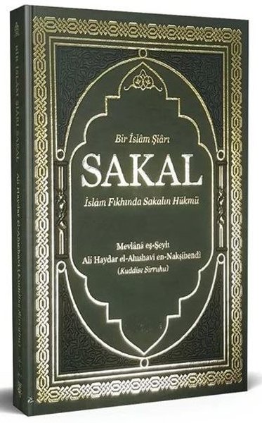 Bir İslam Şiarı Sakal (Termo Deri Cilt) İslam F...