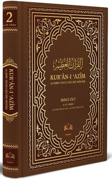 Kur'an-ı Azim ve Tefsirli Meal Soru Edatlı Keli...
